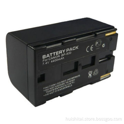 Digital Battery for Canon BP-941, BP-945, BP-950, BP-955, BP-927, BP-930